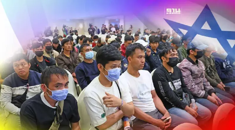 ผลคัดกรอง 90 คนไทยกลับจากอิสราเอล  บาดเจ็บ 2 ราย ไม่มีปัญหาสุขภาพจิต