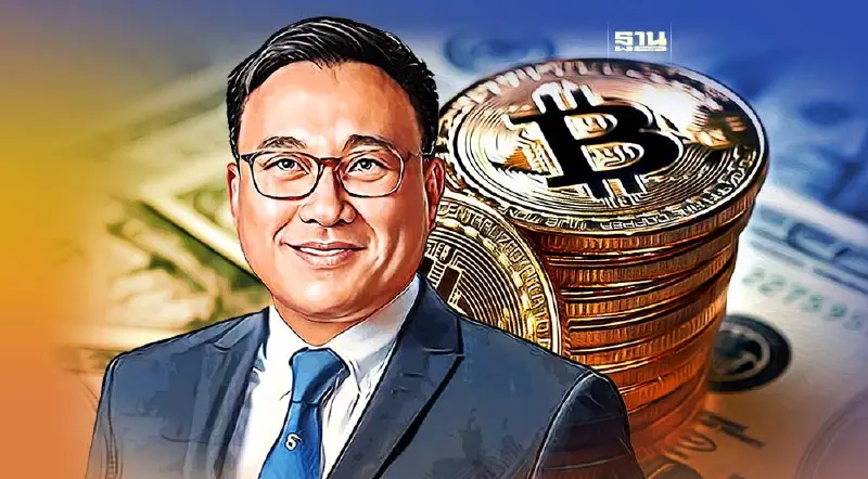 เงินดิจิทัล 10000 ล่าสุด “จุลพันธ์” พูดชัดต้องลงทะเบียนยืนยันตัวตน