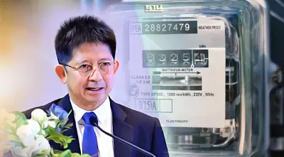 "ค่าไฟ"ปี 67 ทะลุ 4 บาท หลังต้นทุนเพิ่ม 5-10 สตางค์