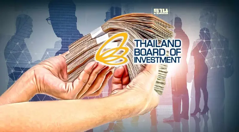 "BOI" เผยยอดคำขอส่งเสริมการลงทุน 8 เดือนพุ่ง 4.6 แสนล้าน
