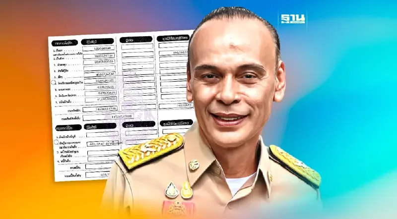 ทรัพย์สิน “ชาดา ไทยเศรษฐ์” อู้ฟู่ 147 ล้าน พระเครื่อง อาวุธปืน เพียบ