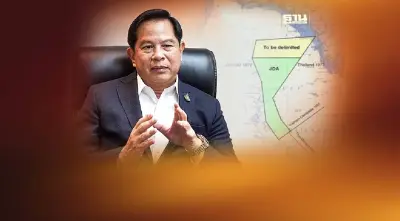 “พีระพันธุ์”จ่อปรับแนวทางเจรจาพื้นที่ทับซ้อน OCA ไทย-กัมพูชา