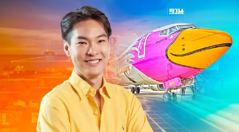 “นกแอร์”รุกธุรกิจศูนย์ซ่อมอากาศยาน มั่นใจออกจากแผนฟื้นฟูปี 2569 “นกแอร์”รุกธุรกิจศูนย์ซ่อมอากาศยาน มั่นใจออกจากแผนฟื้นฟูปี 2569
