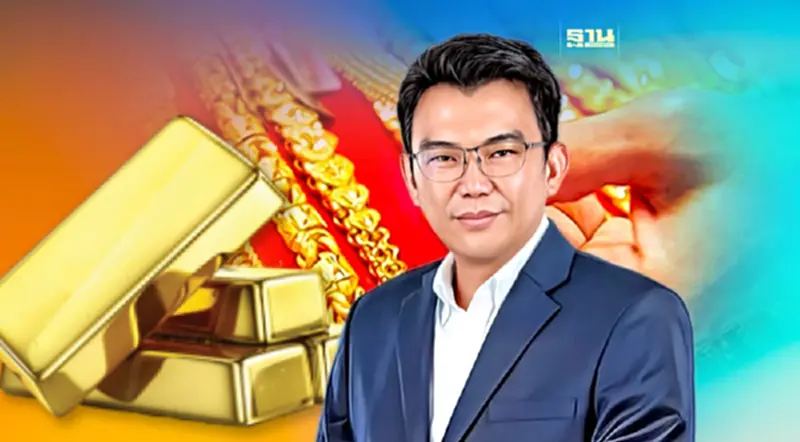 ทองคำขาขึ้น หลังราคาในประเทศทุบสถิติ 33,050 บาท ทองคำขาขึ้น หลังราคาในประเทศทุบสถิติ 33,050 บาท