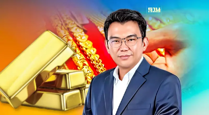 ทองคำขาขึ้น หลังราคาในประเทศทุบสถิติ 33,050 บาท