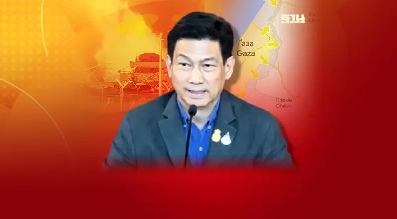 “ปานปรีย์” ยันรัฐบาลไม่ประณามฝ่ายใด เหตุโจมตีอิสราเอล รอเปิดน่านฟ้าอพยพ