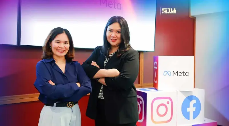 Meta ย้ำมาตรการรับมือปัญหาภัยลวงออนไลน์บนเฟซบุ๊ก