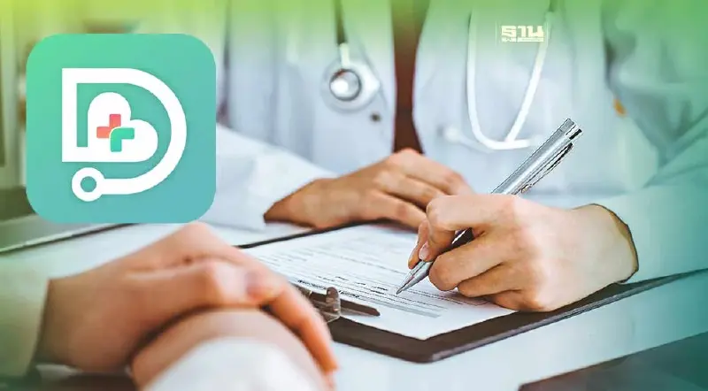 แอปฯหมอดี พร้อมให้ปรึกษาแพทย์และจิตแพทย์ฟรี จากเหตุการณ์ที่พารากอน