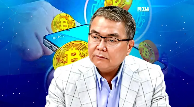 โฆษกรัฐบาลเปิดผลวิจัย"เงินดิจิทัล 10000" ดันจีดีพีพุ่ง-หนี้สาธารณะต่ำ