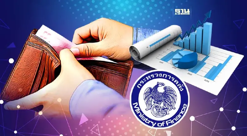 คลังวางเป้าลดหนี้ครัวเรือนอยู่ที่ 80% สั่งออมสินบริหารหนี้เสีย