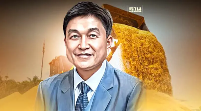 โรงสีข้าวไทย เฮ "กรุงไทย" รับปลดเงื่อนไขเข้ม เปิดทางแข่งซื้อข้าวเปลือก โรงสีข้าวไทย เฮ "กรุงไทย" รับปลดเงื่อนไขเข้ม เปิดทางแข่งซื้อข้าวเปลือก