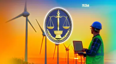 ศาลปกครองกลาง สั่งระงับซื้อไฟฟ้าพลังงานหมุนเวียน  กลุ่มพลังงานลม