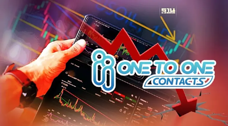 หุ้น OTO ร่วง 13% โดน ตลท. สั่งชี้แจงข้อมูลงบการเงิน 6 เดือนปี 66 หุ้น OTO ร่วง 13% โดน ตลท. สั่งชี้แจงข้อมูลงบการเงิน 6 เดือนปี 66