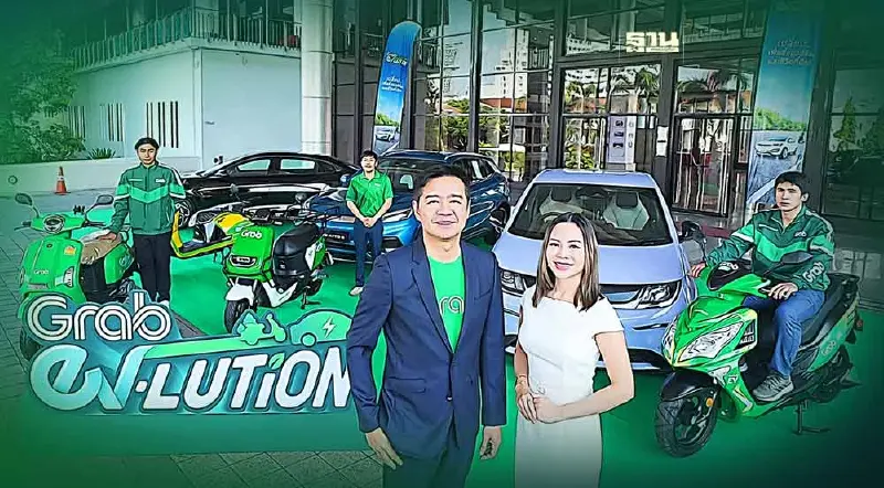แกร็บ หนุนไรเดอร์ใช้รถ EV เปิดตัวโปรแกรม ผ่อนขับรับรถ - เช่าครบจบบนแอป