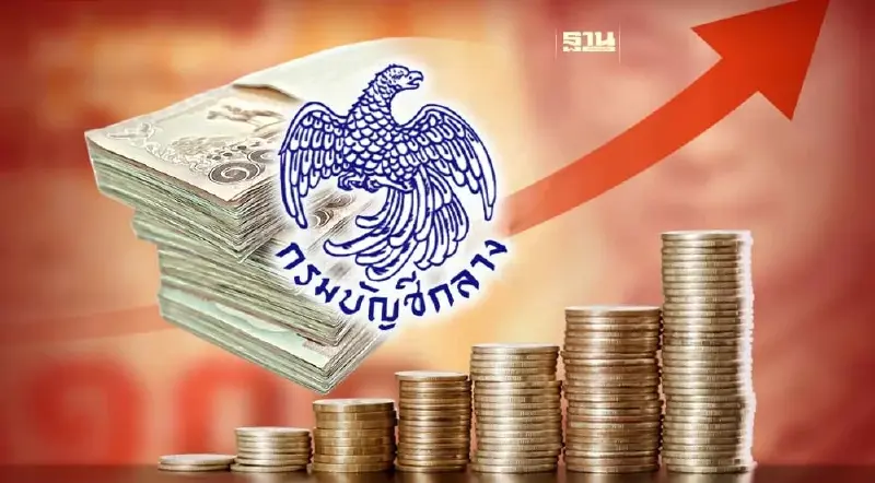 กรมบัญชีกลางเบิกจ่ายงบปี 66 เกินเป้า 3.1 ล้านล้านบาท