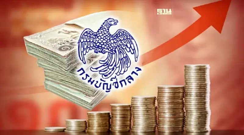 กรมบัญชีกลางเบิกจ่ายงบปี 66 เกินเป้า 3.1 ล้านล้านบาท กรมบัญชีกลางเบิกจ่ายงบปี 66 เกินเป้า 3.1 ล้านล้านบาท