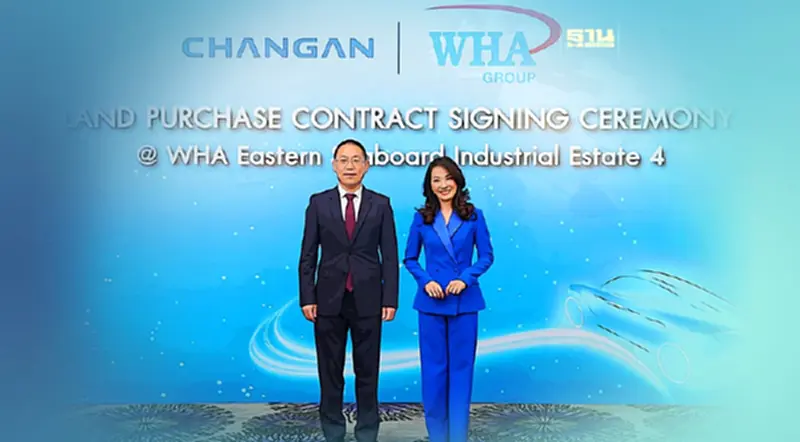"WHA" ปิดดีลขายที่ดินให้ “ฉางอาน” 250 ไร่ตั้งโรงงานผลิต EV "WHA" ปิดดีลขายที่ดินให้ “ฉางอาน” 250 ไร่ตั้งโรงงานผลิต EV