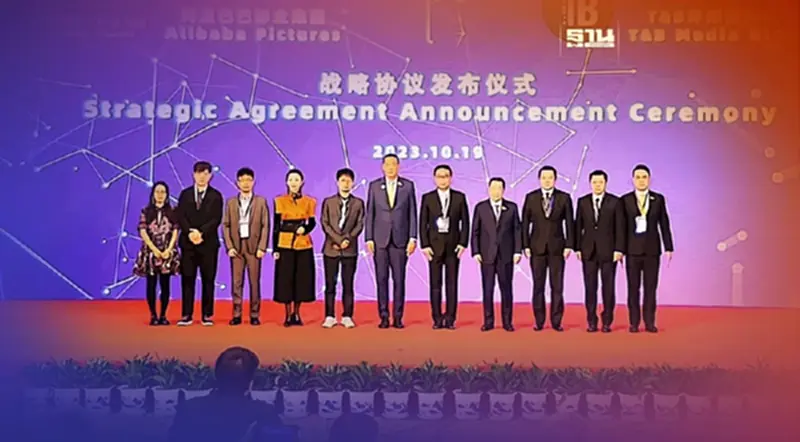 เศรษฐา-เจ้าสัวธนินท์นำทีมททท. ผนึก 8 บิ๊กธุรกิจจีน ดึงนักท่องเที่ยวจีน เศรษฐา-เจ้าสัวธนินท์นำทีมททท. ผนึก 8 บิ๊กธุรกิจจีน ดึงนักท่องเที่ยวจีน