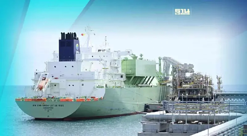 "กฟผ." นำเข้า LNG ราคาถูกพยุงค่าไฟลดภาระประชาชน "กฟผ." นำเข้า LNG ราคาถูกพยุงค่าไฟลดภาระประชาชน