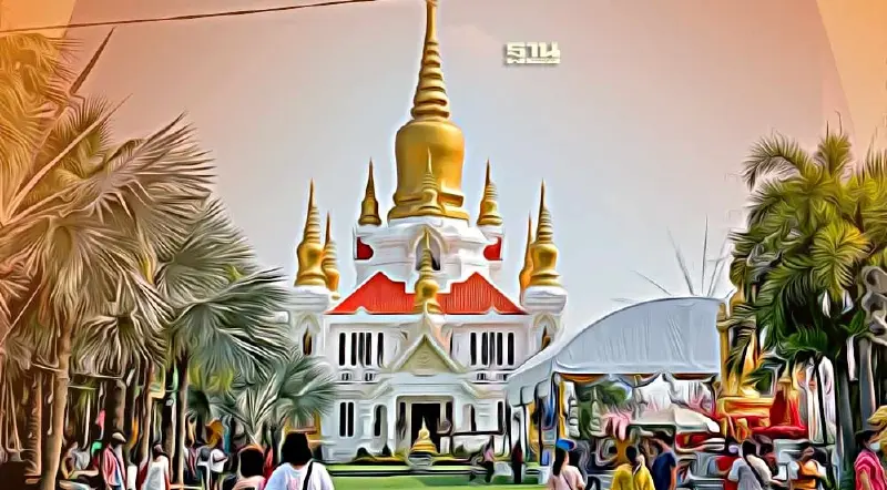 งานวัดไร่ขิง นมัสการพระบรมธาตุเจดีย์ จัดเต็ม 9 วัน 9 คืน