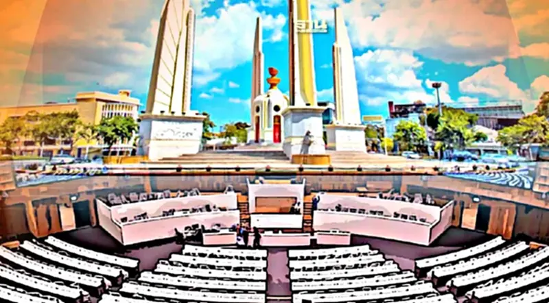 นับหนึ่ง “แก้รัฐธรรมนูญ” ตั้ง 2 คณะอนุ ฟังความเห็น-ศึกษาทำประชามติ นับหนึ่ง “แก้รัฐธรรมนูญ” ตั้ง 2 คณะอนุ ฟังความเห็น-ศึกษาทำประชามติ