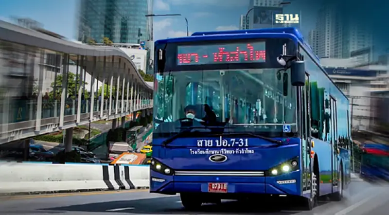 ดีเดย์ 1 พ.ย.นี้ “ไทยสมายล์บัส” เปิดเดินรถเมล์ไฟฟ้าเพิ่ม 5 เส้นทางทับซ้อน ดีเดย์ 1 พ.ย.นี้ “ไทยสมายล์บัส” เปิดเดินรถเมล์ไฟฟ้าเพิ่ม 5 เส้นทางทับซ้อน