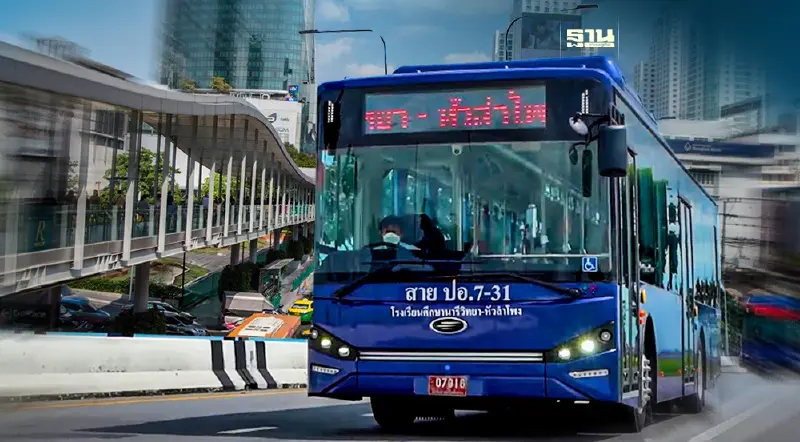 ดีเดย์ 1 พ.ย.นี้ “ไทยสมายล์บัส” เปิดเดินรถเมล์ไฟฟ้าเพิ่ม 5 เส้นทางทับซ้อน