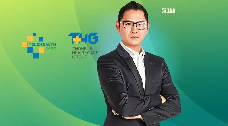 ‘สุชญา’ ทัพหน้า THG กับภารกิจ ขับเคลื่อน ‘เทเลเฮลท์แคร์’