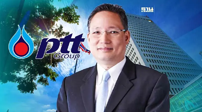 "ปตท." ตั้ง "ผยง ศรีวณิช" นั่งแท่นประธานบอร์ดสรรหา "ปตท." ตั้ง "ผยง ศรีวณิช" นั่งแท่นประธานบอร์ดสรรหา