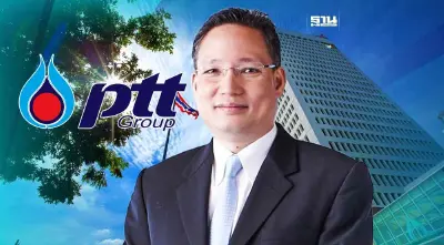 "ปตท." ตั้ง "ผยง ศรีวณิช" นั่งแท่นประธานบอร์ดสรรหา