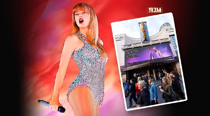Taylor Swift: The Eras Tour ทุบสถิติถล่มทลาย 3วันเข้าฉาย กวาดรายได้ 3.5 พันล้าน