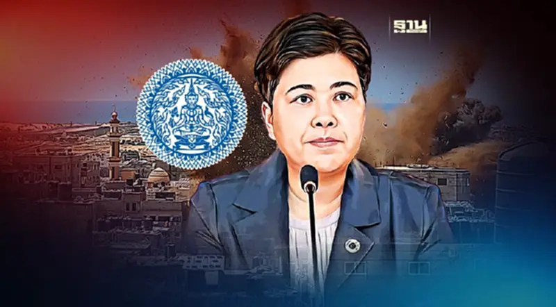 กต.ยัน คนไทยเสียชีวิต 12 ราย ถูกจับเป็นตัวประกัน 11 ราย เหตุสู้รบในอิสราเอล กต.ยัน คนไทยเสียชีวิต 12 ราย ถูกจับเป็นตัวประกัน 11 ราย เหตุสู้รบในอิสราเอล