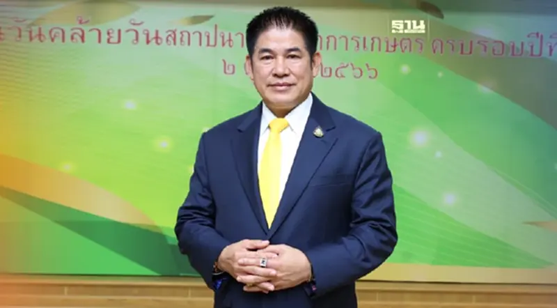 “ธรรมนัส” ลุย “DOA FUTURE LAB” ยกระดับรายได้เกษตรกร 3 เท่า สนองนโยบายนายกฯ “ธรรมนัส” ลุย “DOA FUTURE LAB” ยกระดับรายได้เกษตรกร 3 เท่า สนองนโยบายนายกฯ