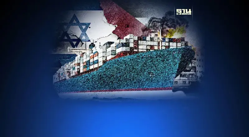 เอกชนผวาสงครามยืดเยื้อ เตือนรับมือ ศก.โลกทรุด  ฉุดค้าไทย-อาหรับ 1.5 ล้านล้าน