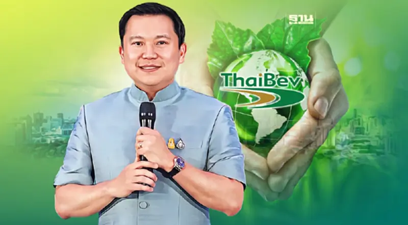 “ไทยเบฟ” เท 7 พันล้าน หนุนธุรกิจสู่ความยั่งยืน “ไทยเบฟ” เท 7 พันล้าน หนุนธุรกิจสู่ความยั่งยืน