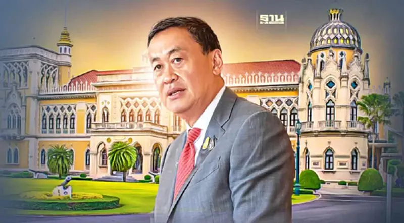 รายงานพิเศษ : 2 เดือน “เศรษฐา ทวีสิน” เผชิญศึกรอบทิศ รายงานพิเศษ : 2 เดือน “เศรษฐา ทวีสิน” เผชิญศึกรอบทิศ