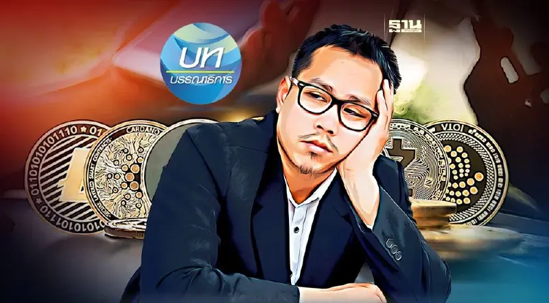 “คนรวย” ไม่มีสิทธิ์นะครับ!