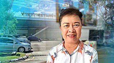 เอกชนจี้รัฐ เร่งขยายสนามบินตรัง รับท่องเที่ยวบูม