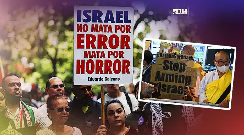 สื่อใหญ่สหรัฐเผย “กระแสชังยิว” ลามทั่วโลกท่ามกลางไฟสงครามอิสราเอล-ฮามาส