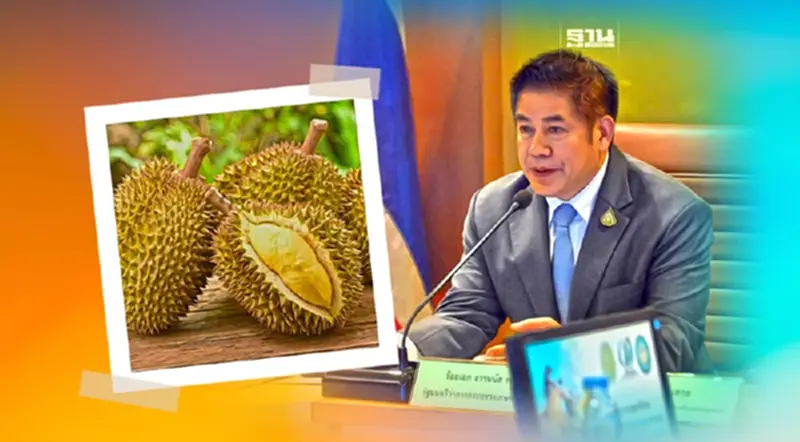 จับตา "ทุเรียน Low Carbon" Soft Power ตัวใหม่ประเทศไทย จับตา "ทุเรียน Low Carbon" Soft Power ตัวใหม่ประเทศไทย