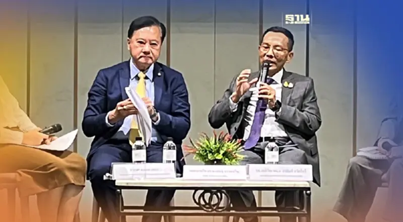 กตป. ร่วมกับ ม.บูรพา จัดงานเสวนาการเปลี่ยนผ่านกิจการกระจายเสียง กตป. ร่วมกับ ม.บูรพา จัดงานเสวนาการเปลี่ยนผ่านกิจการกระจายเสียง