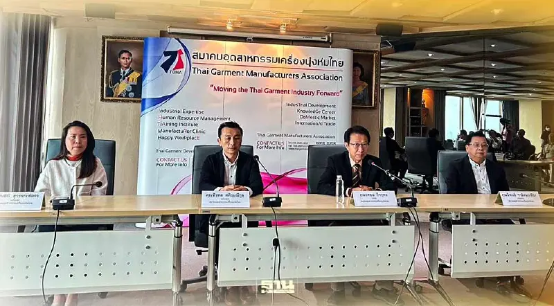 ส.อุตสาหกรรมเครื่องนุ่งห่มไทยหนุน"แจกเงินดิจิทัล 10000" กระตุ้นศก.