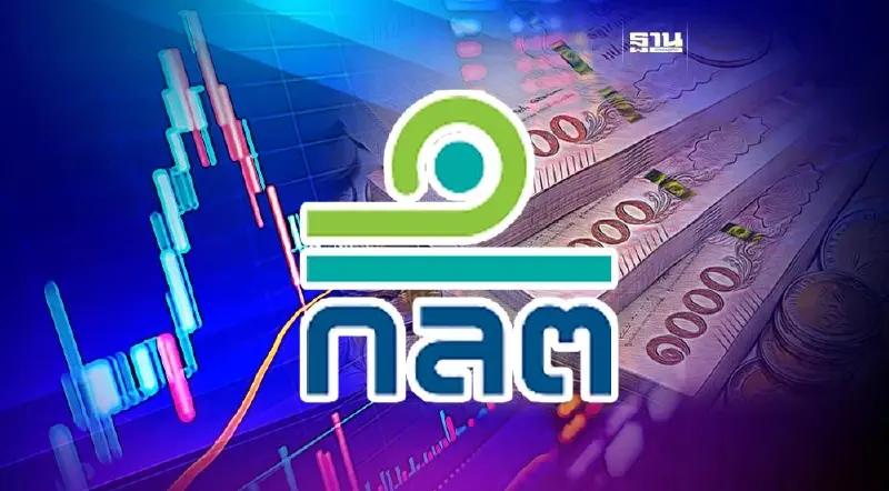 ก.ล.ต. เปิดเฮียริ่ง ยืดเวลาลดหย่อนค่าธรรมเนียม Filing ปล่อยก๊าซเรือนกระจก ก.ล.ต. เปิดเฮียริ่ง ยืดเวลาลดหย่อนค่าธรรมเนียม Filing ปล่อยก๊าซเรือนกระจก