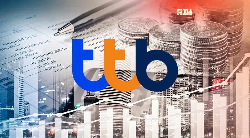TTB กำไรพุ่ง 9 เดือน 1.35 หมื่นล้าน เหตุรายได้ดอกเบี้ยเพิ่ม-สำรองลด
