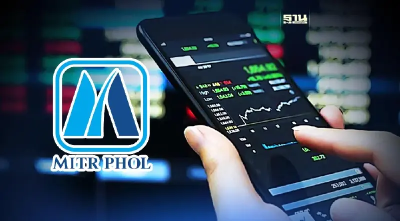 "น้ำตาลมิตรผล"ลดพอร์ตลงทุนใน ERW ตัดขาย 111 ล้านหุ้น ล่าสุดถือหุ้น 4.95%