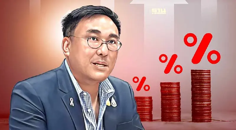 คลังชี้ดอกเบี้ยขาขึ้น ดันต้นทุนเงินกู้รัฐพุ่ง 3%