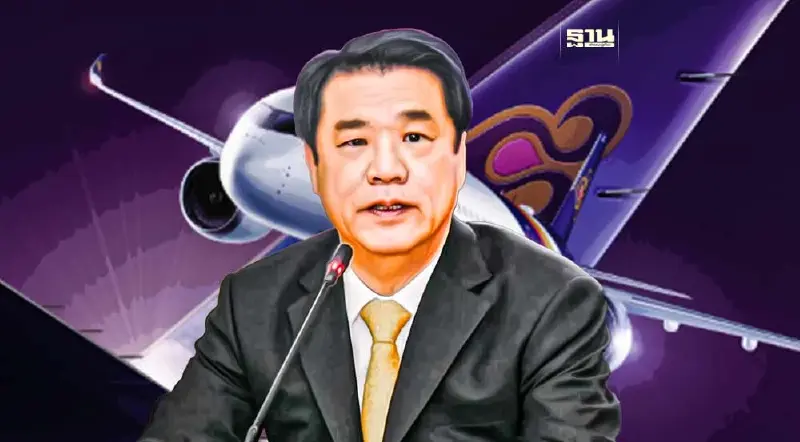 นายกฯ ตั้ง "สุริยะ" ประธานแก้ปัญหา-ฟื้นฟูกิจการ การบินไทย
