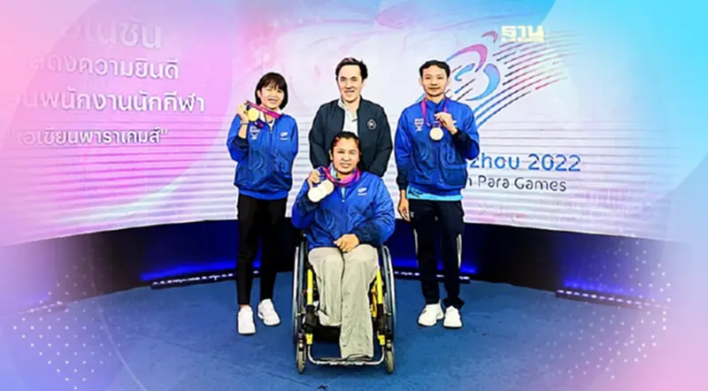 เนชั่นกรุ๊ป ยินดี 3 นักกีฬา คว้าเหรียญเอเชียนพาราเกมส์ เนชั่นกรุ๊ป ยินดี 3 นักกีฬา คว้าเหรียญเอเชียนพาราเกมส์