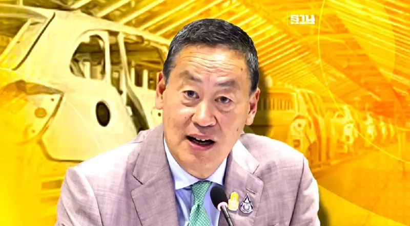 "เศรษฐา" สั่งไทยผลิตรถยนต์สันดาปเป็นชาติสุดท้ายของโลก