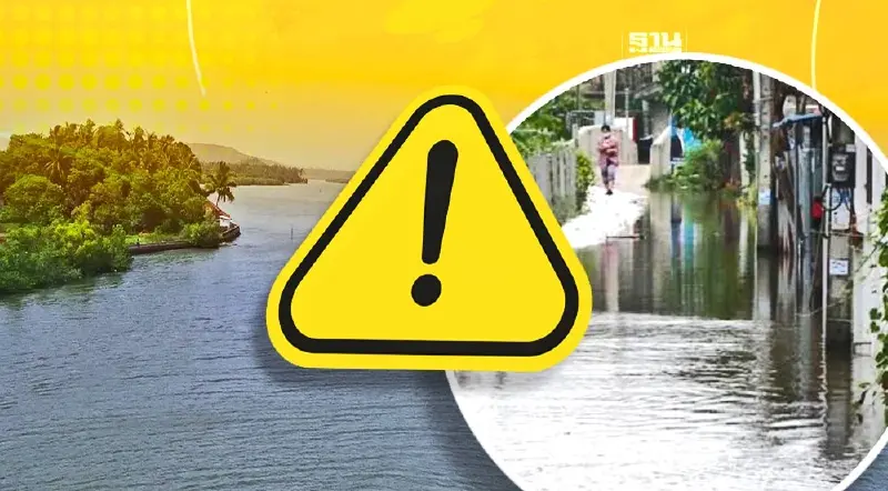รัฐบาล เตือนประชาชน พื้นที่ลุ่มต่ำริมแม่น้ำ ระวังน้ำล้นตลิ่ง 8-15 ต.ค.นี้